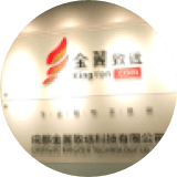 軟件開發(fā)服務