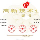 軟件開發(fā)團隊